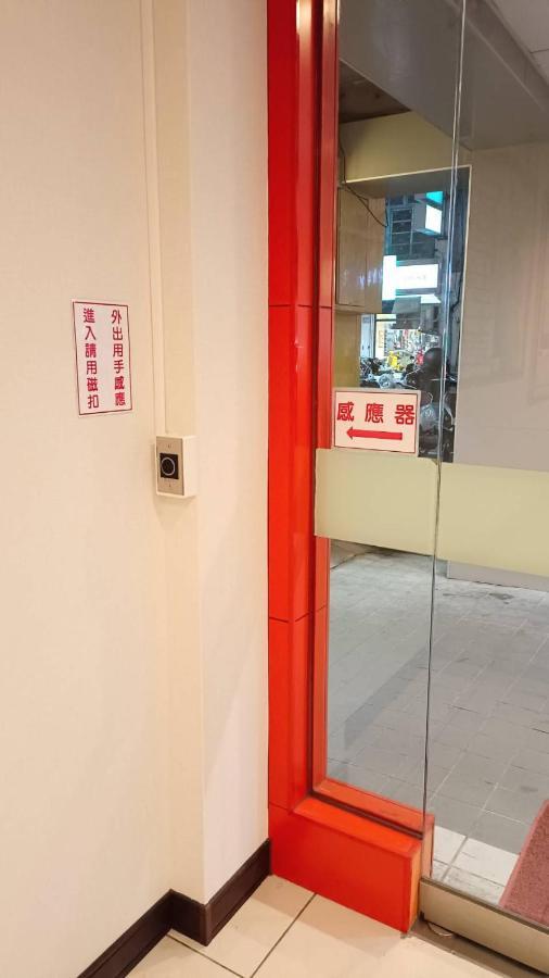Ying Lun Hotel T'ai-tung Zewnętrze zdjęcie