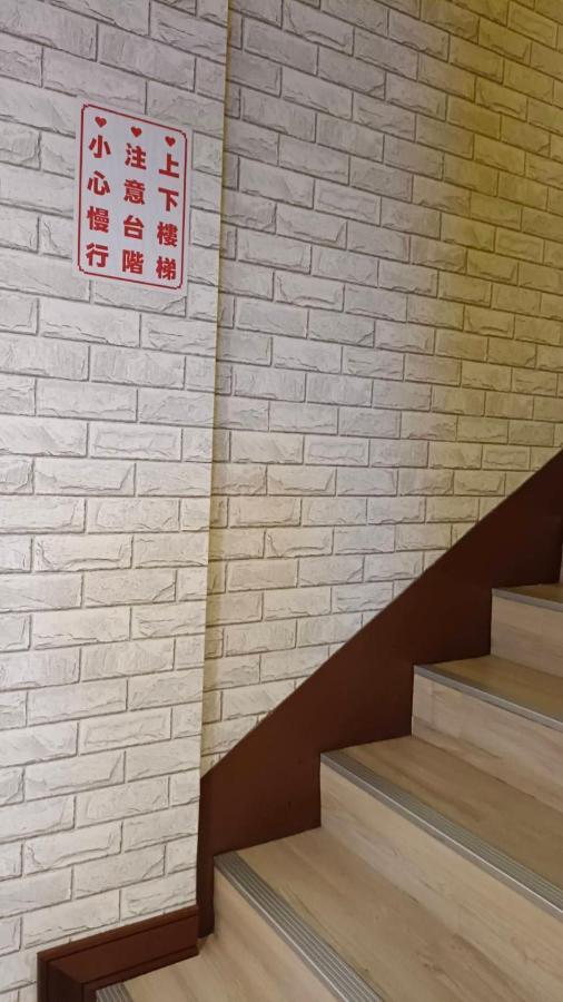 Ying Lun Hotel T'ai-tung Zewnętrze zdjęcie
